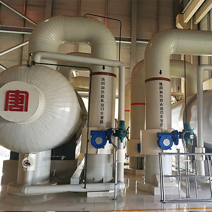 遼寧大唐國(guó)際沈東熱電有限公司