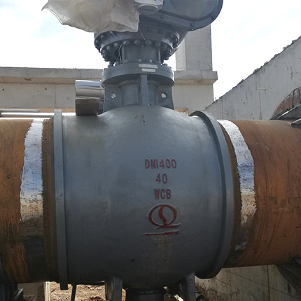 大唐國(guó)際發(fā)電股份有限公司張家口···