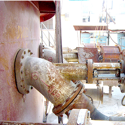 廣西平果鋁業(yè)三期工程分解槽壁氣···