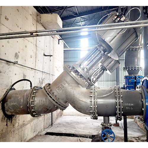 河南熊耳山生態(tài)恢復(fù)綜合治理有限···